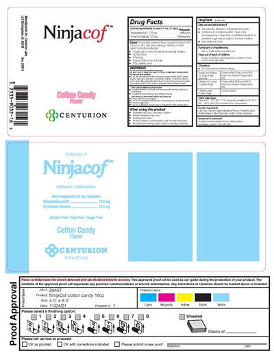 Ninjacof 16oz - Ninjacof 16oz